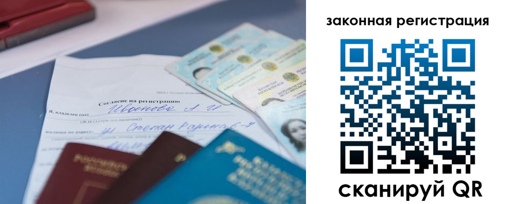 найти адрес прописки в Агрызе