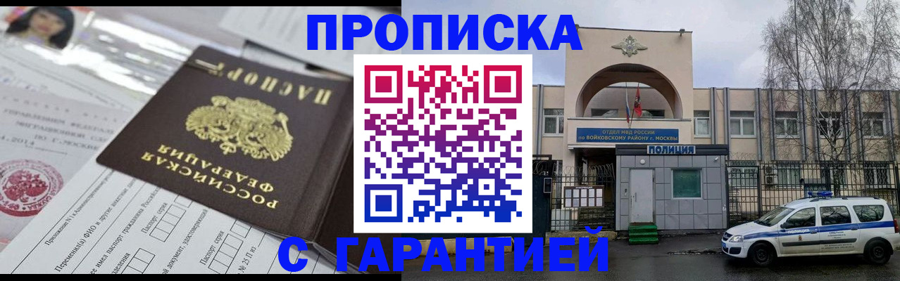 форма 3 в Агрызе
